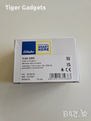 Eltako FL62-230V – вграден модул за управление на осветление (Recessed Lighting Module), снимка 3 - Друга електроника - 54894059