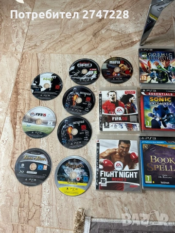 ЛОТ PS2 PS3 и PS5 игри , снимка 2 - Игри за PlayStation - 54957664