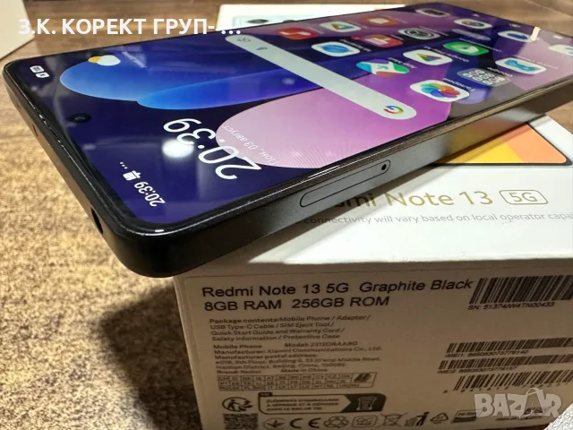 Xiaomi Redmi Note 13 5G – 256GB / 8GB RAM, снимка 5 - Xiaomi - 55533165