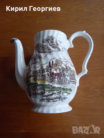 Кана за мляко Myott Royal Mail