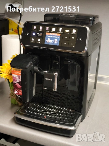 Кафемашина Philips EP5441 LatteGo, снимка 3 - Кафемашини - 55050992