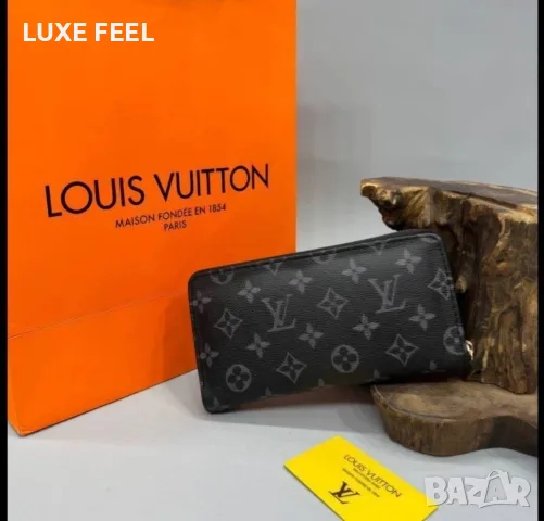 Louis Vuitton ⚜️Дамски Протмонета 