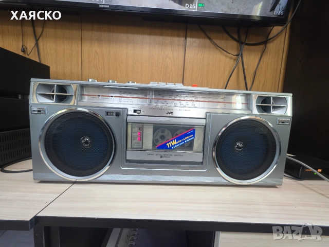 JVC RC-575