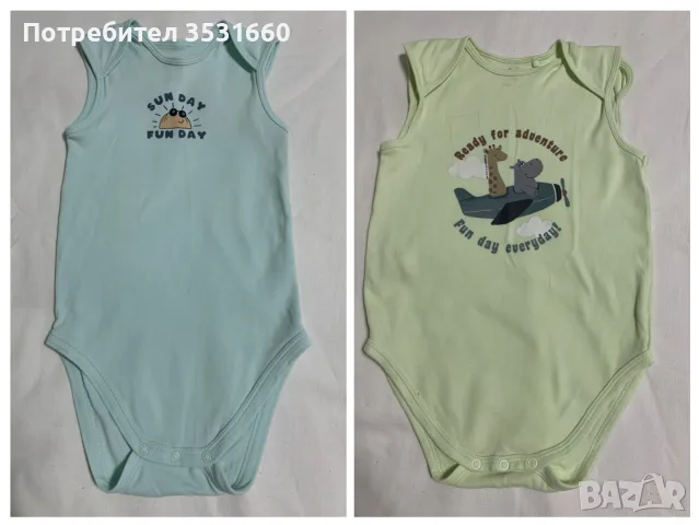 Бодита размер 104, снимка 2 - Други - 55377093