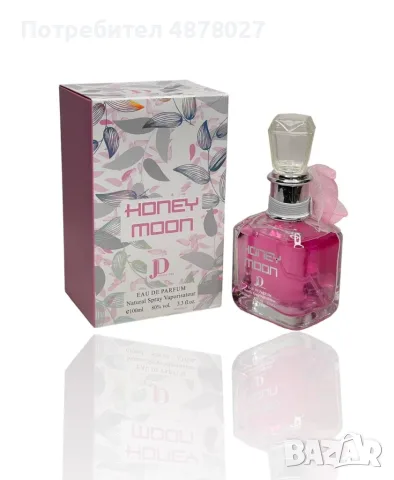 Дамски парфюм Honey Moon Eau De Parfum 100ML
