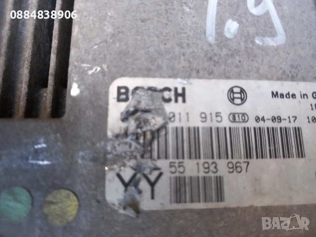 компютър двигател вектра 1.9 55193967 Bosch 281011915, снимка 2 - Части - 54682304