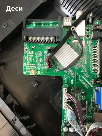 HK-T.RT2957E01 ARIELLI  LED2454HDT2, снимка 4 - Части и Платки - 55596396