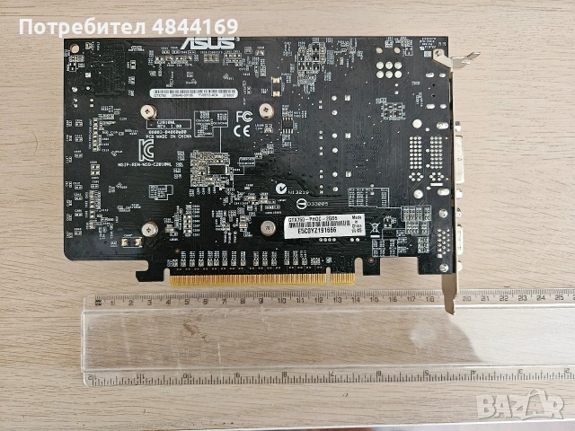 ASUS GTX 750 2GB GDDR5 HDMI DVI VGA видеокарта, снимка 2 - Видеокарти - 54740270