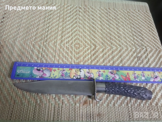  Автентичен български нож  от соца – за колекционери!, снимка 2 - Ножове - 54145983