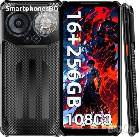 IIIF150 B3C 16GB RAM 256GB ROM, 10800 mAh с IP68 защита