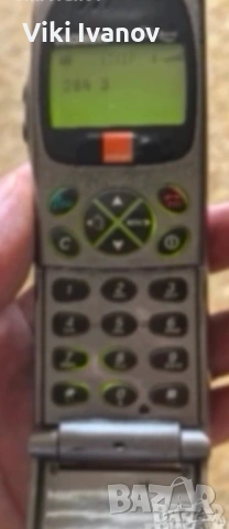 MAXON MX-6815 