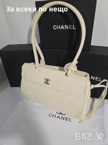Chanel 26S Baguette Дамска Бежова Чанта От Телешка Кожа Код Brand Luxury Fashion37