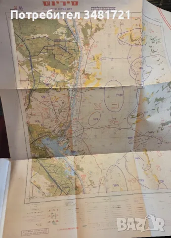Израел от Теодор Херцел до Пътната карта за мир, снимка 17 - История, политика и общество - 55362866