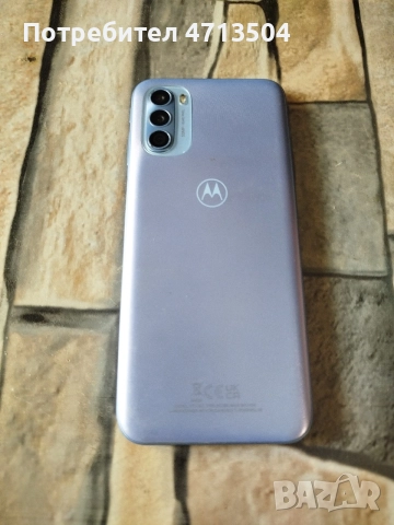 Motorola    G31 