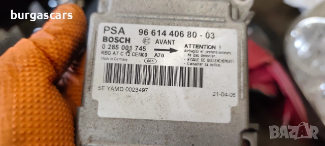 Централа Airbag 96 614 406 80 Peugeot 207 KFU 1.4 16V, снимка 2 - Части - 55188288