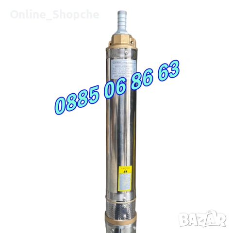 Турбинна водна помпа 1000W, дълбочинна сондажна помпа с турбина 1.5", снимка 6 - Напояване - 55066525
