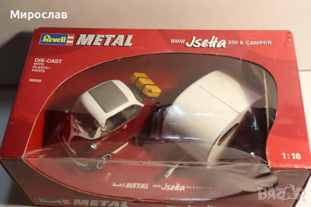 REVELL 1/18 BMW ISETTA CAMPER КЕМПЕР КАРАВАНА МОДЕЛ КОЛИЧКА, снимка 7 - Колекции - 54484745