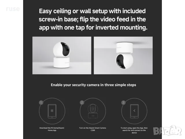 НОВИ! Камера за видеонаблюдение Xiaomi Mi Smart Camera C200 1080P 360°, снимка 10 - IP камери - 55500345