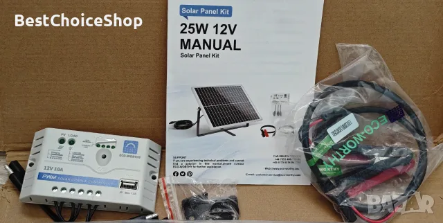 панел комплект монокристален соларен панел 25W 12V с контролер и монтаж, снимка 8 - Къмпинг осветление - 55305550