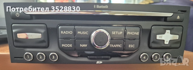 Радио Навигация за Ситроен Пежо Ц5 Х7 Harman Becker RNEG My way BE6450 RT4/RT5 Citroen C5 III X7