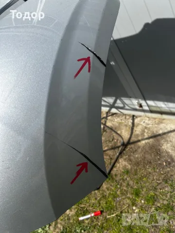 Броня за seat leon(предна),hyundai i10(задна),opel mokka(предна),audi a7(предна), снимка 6 - Части - 55562297