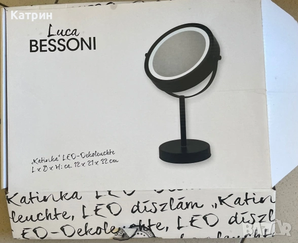 Настолно огледало Luca Bessoni с LED осветление, снимка 6 - Други - 55278331