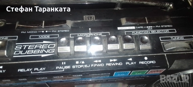 двукасетачен касетофон и радио тунер , снимка 6 - Радиокасетофони, транзистори - 54071586
