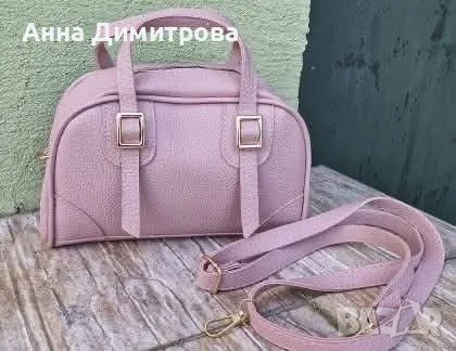 Дамски чанти в различни цветове