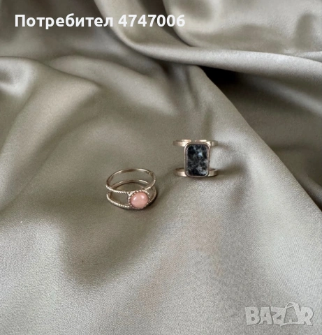 Комплект бижута: 1 x комплект обеци и гривна и 3 x пръстена, снимка 3 - Други - 54645181