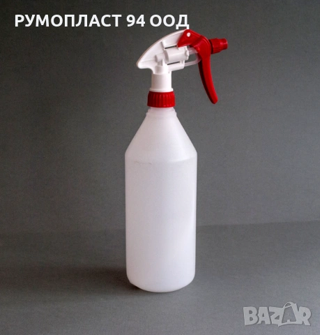 Бутилка с пулверизатор