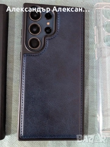 Samsung S23 Ultra 512гб