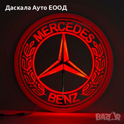 Огледална 3D табела за МЕРЦЕДЕС Mercedes 24V, RGB с дистанционно, 50х50см