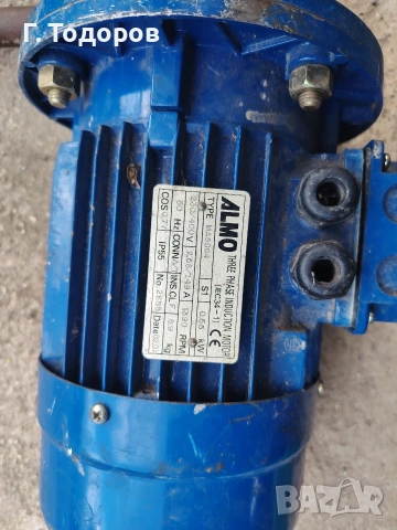 трифазен ел. мотор 0.55кв. с редуктор