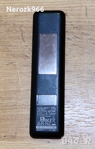 Соларно дистанционно Samsung TM2360E, Smart TV 2023, снимка 2 - Дистанционни - 54972679