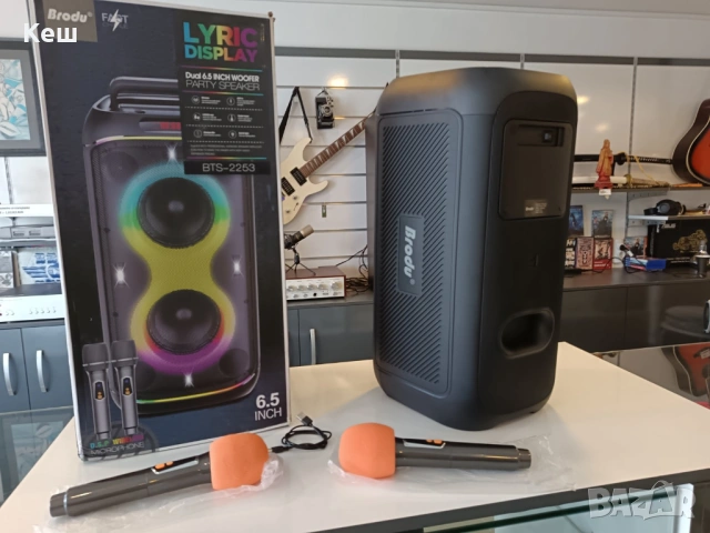 Bluetooth колона Brodu (кариоке), снимка 2 - Bluetooth тонколони - 54632032