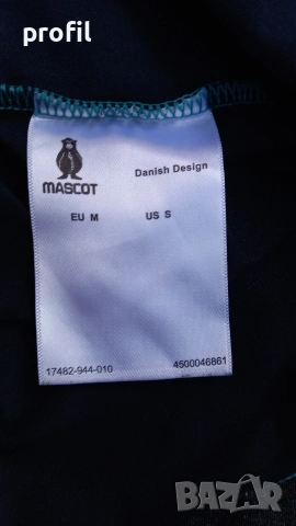 Mascot Advanced M мъжки тениски, снимка 12 - Тениски - 54653616