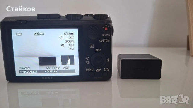 Цифров влогърски фотоапарат Sony Cyber-shot DSC-HX50 Wi-Fi,SMART, снимка 4 - Фотоапарати - 54494655