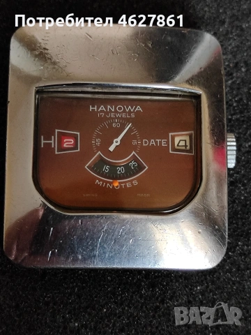 HANOWA DIGITAL, снимка 10 - Мъжки - 54305579