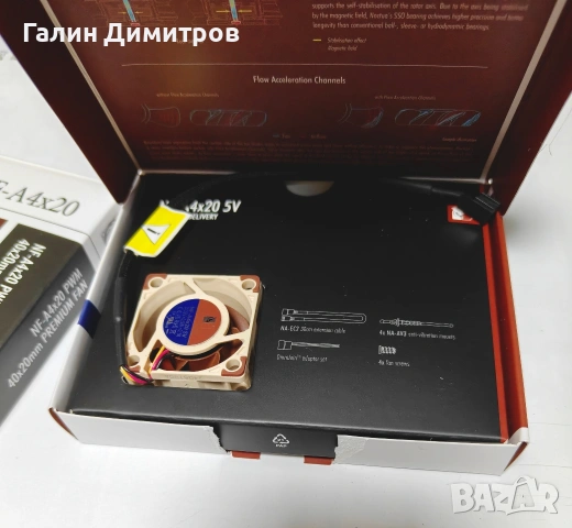 Вентилатори Noctua NF-A4x20 40x20mm, снимка 2 - Други - 53992334