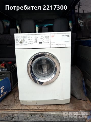 Продавам пералня AEG