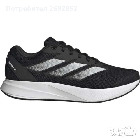 Маратонки Adidas нови 44, снимка 3 - Маратонки - 54688919