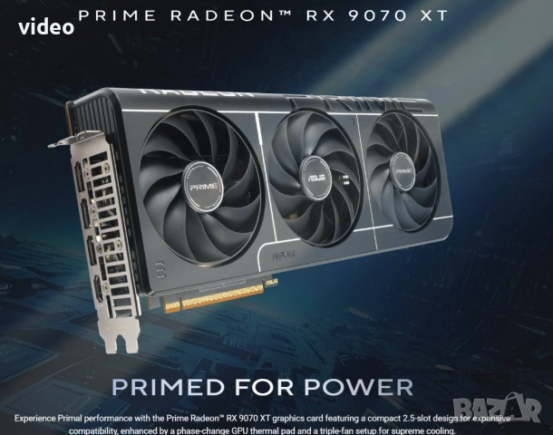 НОВА! ASUS Prime Radeon RX 9070 XT OC 16GB – Мощност от следващо поколение!, снимка 2 - Видеокарти - 54067638