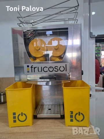 Професионална фреш машина, снимка 2 - Машини за сок - 54070083