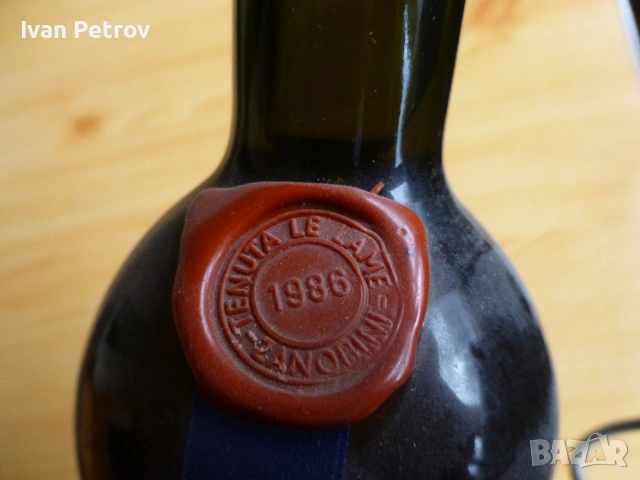 Продавам бутилка вино Tenuta Le Lame, Zanobini. Реколта 1986, снимка 4 - Колекции - 55154385