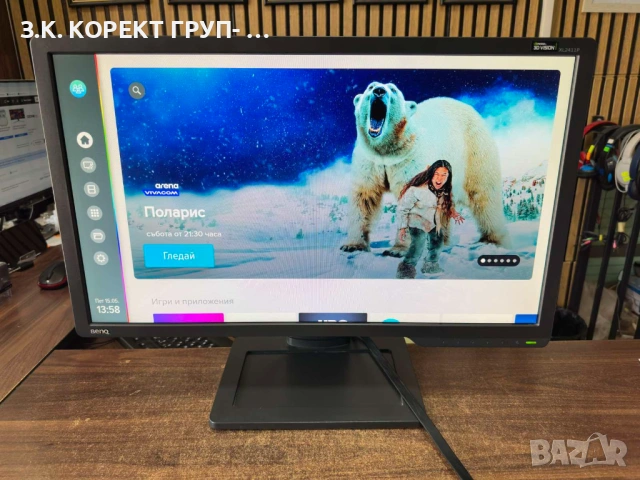 Монитор 24" BenQ Zowie XL2411P, 144Hz, снимка 7 - Монитори - 54563822