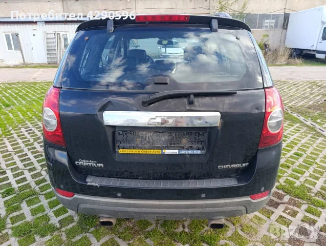 Задно стъкло за Chevrolet Captiva / Шевролет Каптива 