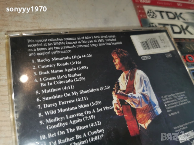 JOHN DENVER CD 1506261128H2E6R, снимка 16 - CD дискове - 54910333