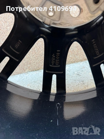 Джанти 20” BMW  Individual, снимка 6 - Гуми и джанти - 54810125