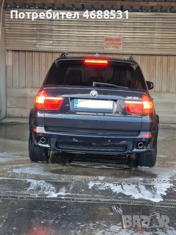 Продава се BMW., снимка 2 - Автомобили и джипове - 55547291