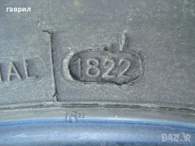 4бр.гуми 245/70/16, снимка 9 - Гуми и джанти - 55313160